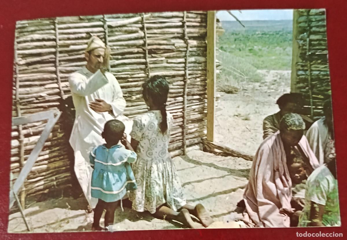 Postales: TARJETA POSTAL ESCENA CAR&Aacute;CTER MISIONAL EXTREMO SUR MADAGASCAR 1969
