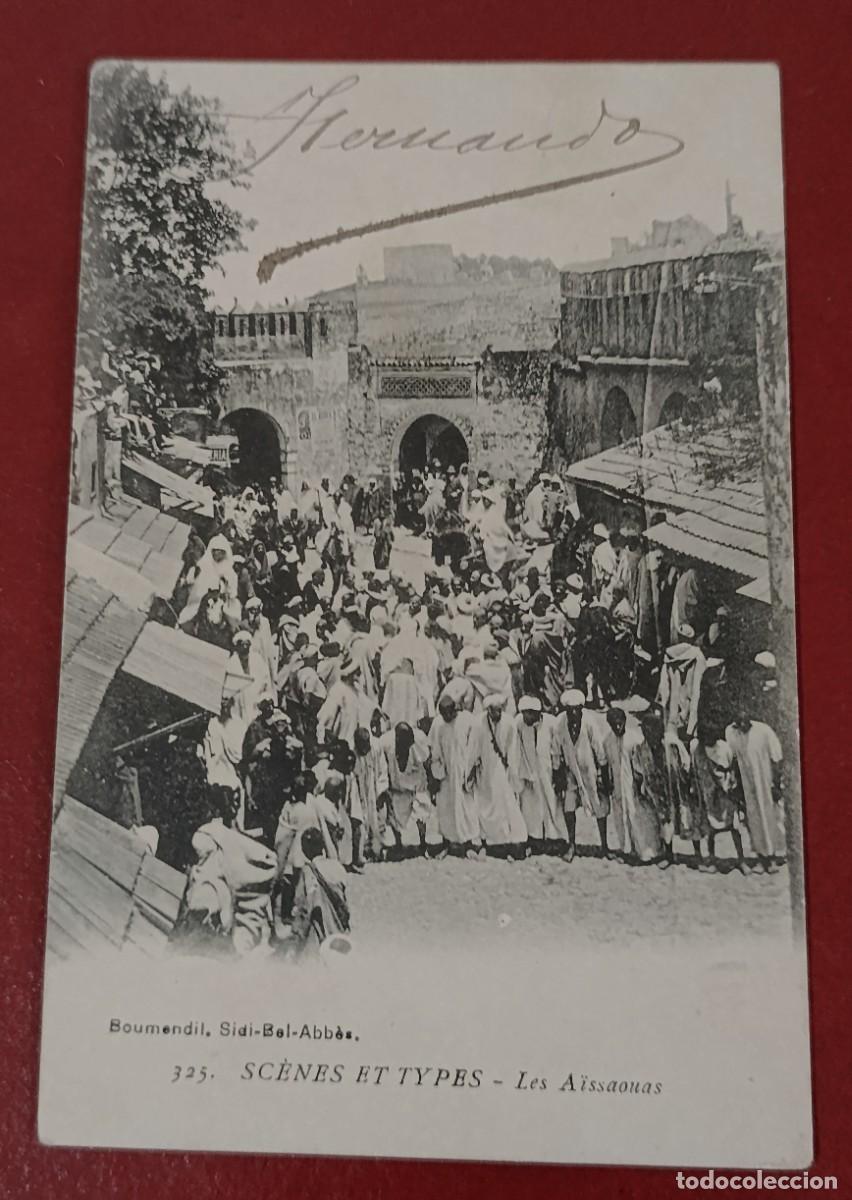 Postales: TARJETA POSTAL CONCENTRACI&Oacute;N FRENTE A LAS PUERTAS MURALLA - MARRUECOS 1910 - COFRAD&Iacute;A LOS AISSAOUAS