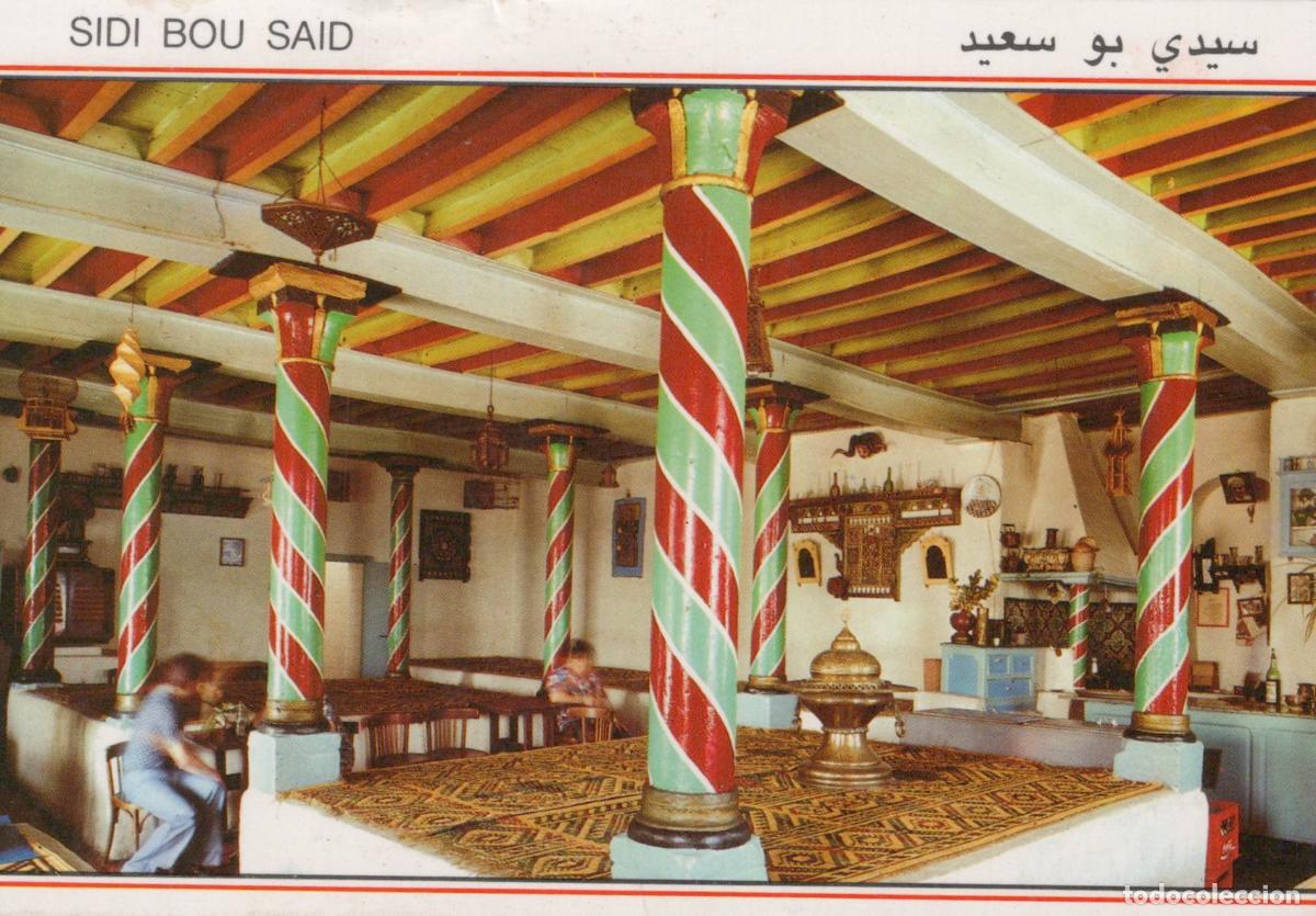 Postales: Tunisia Sidi Bou Said Le Caf&eacute; Des Mattes Interior With People *YBB286