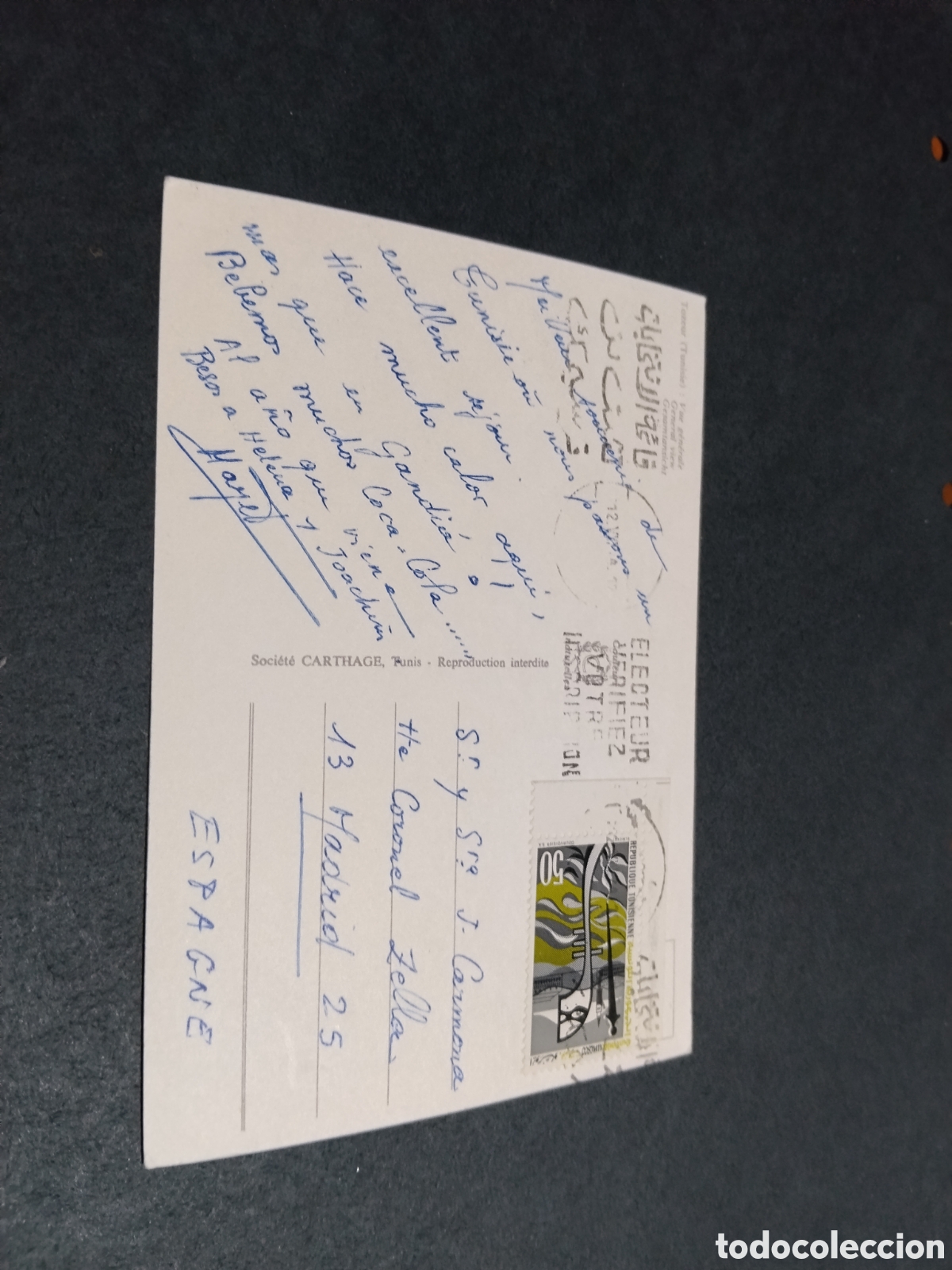 Postales: Postal Tozeuz, T&uacute;nez - Foto 2