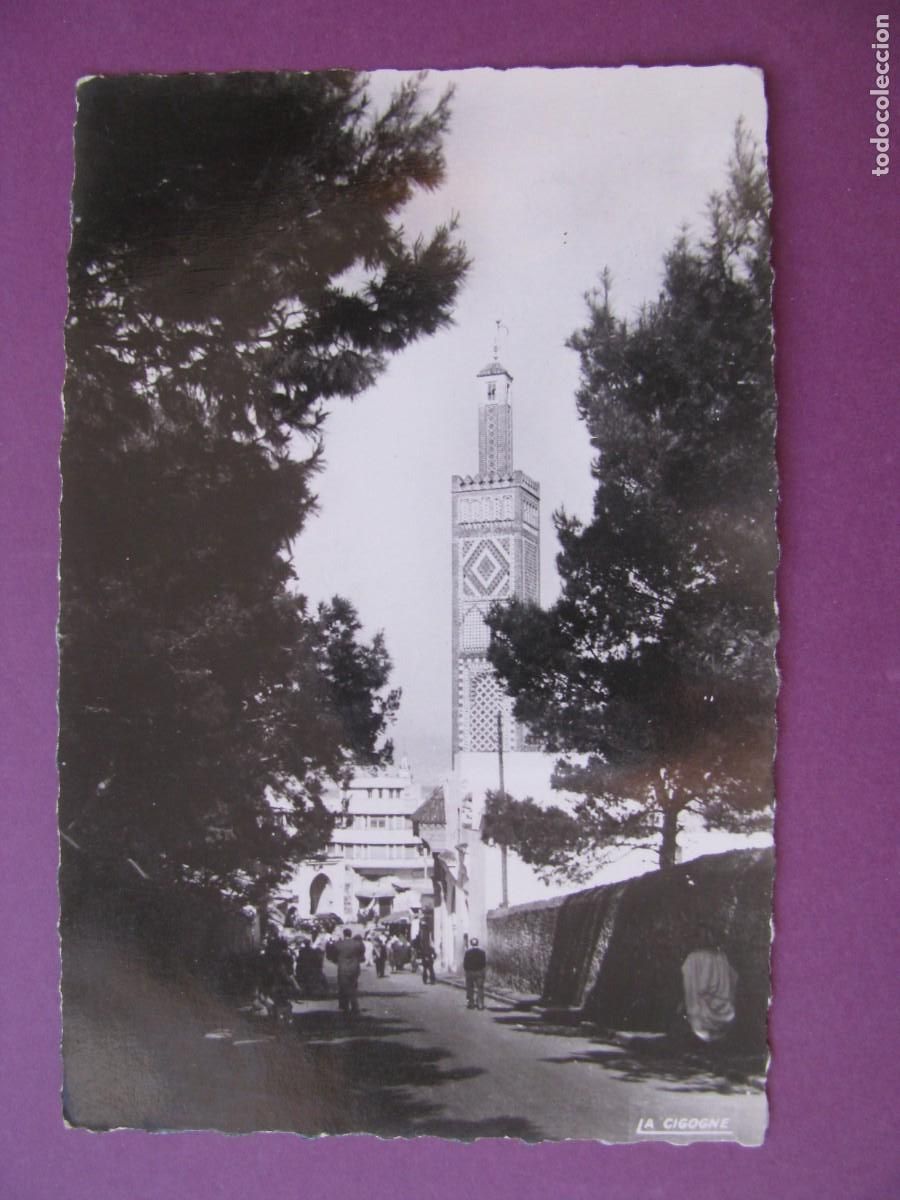Postales: POSTAL FOTOGRAFICA DE TANGER. CALLE SAN FRANCISCO. LA CIGOGNE.