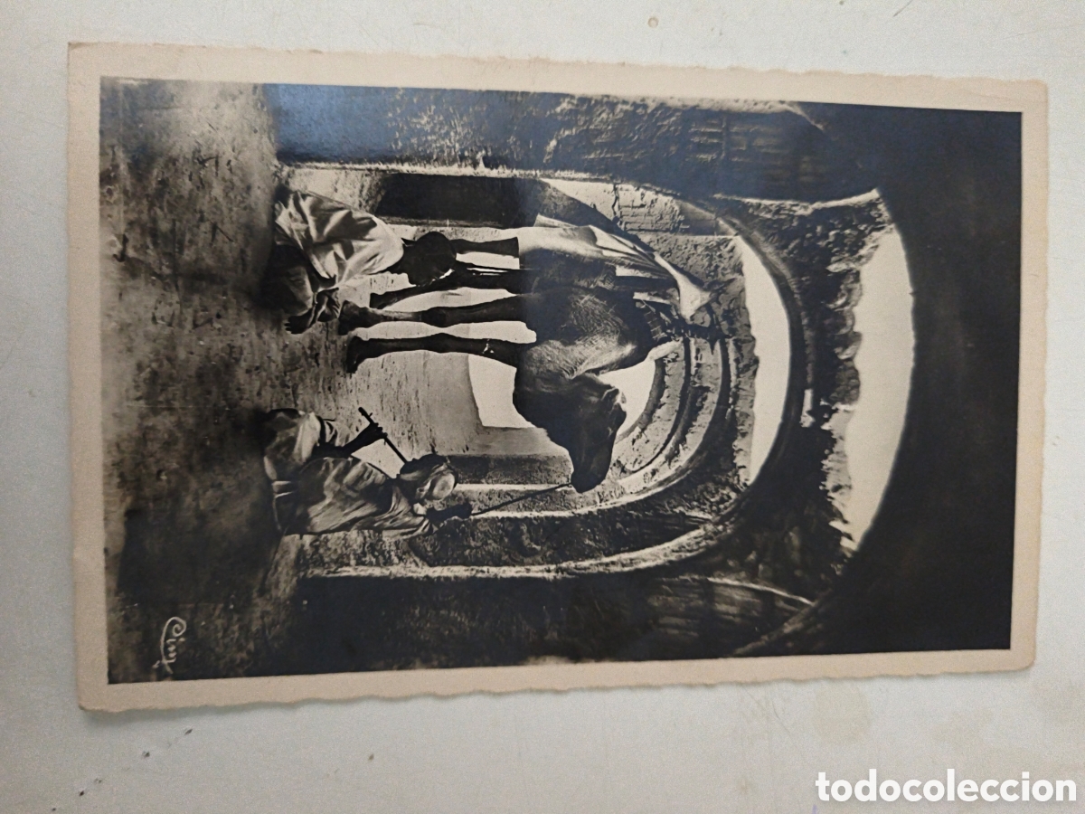 Postais: Postal Africa. Una vieille rue