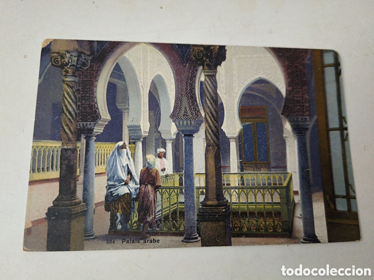 Cartoline: Postal Palais arabe 1921