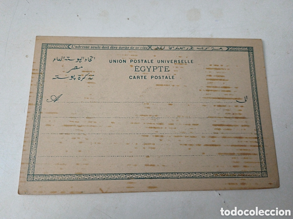 Postales: Postal Egipto Alexandrie - Foto 2