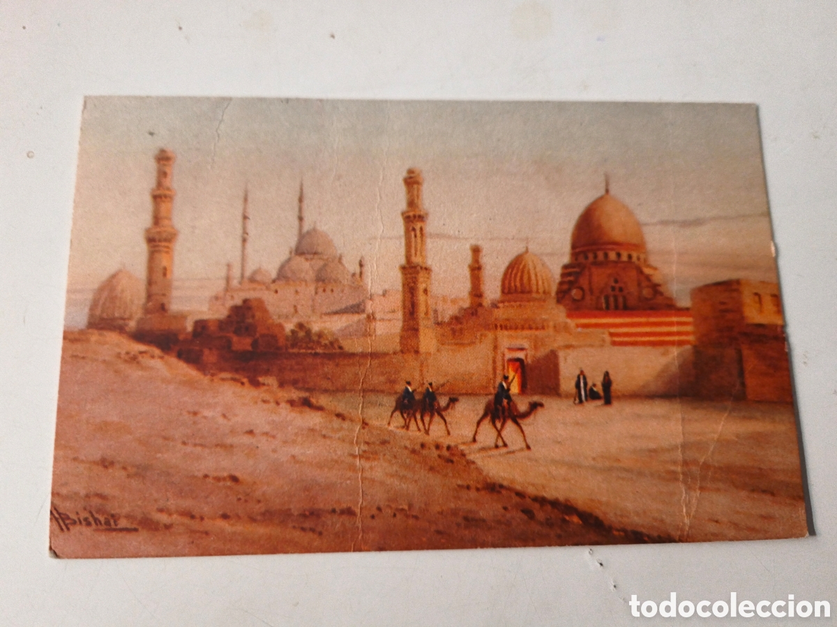 Postcards: Postal Egipto. Tombs of the Mamelukes.