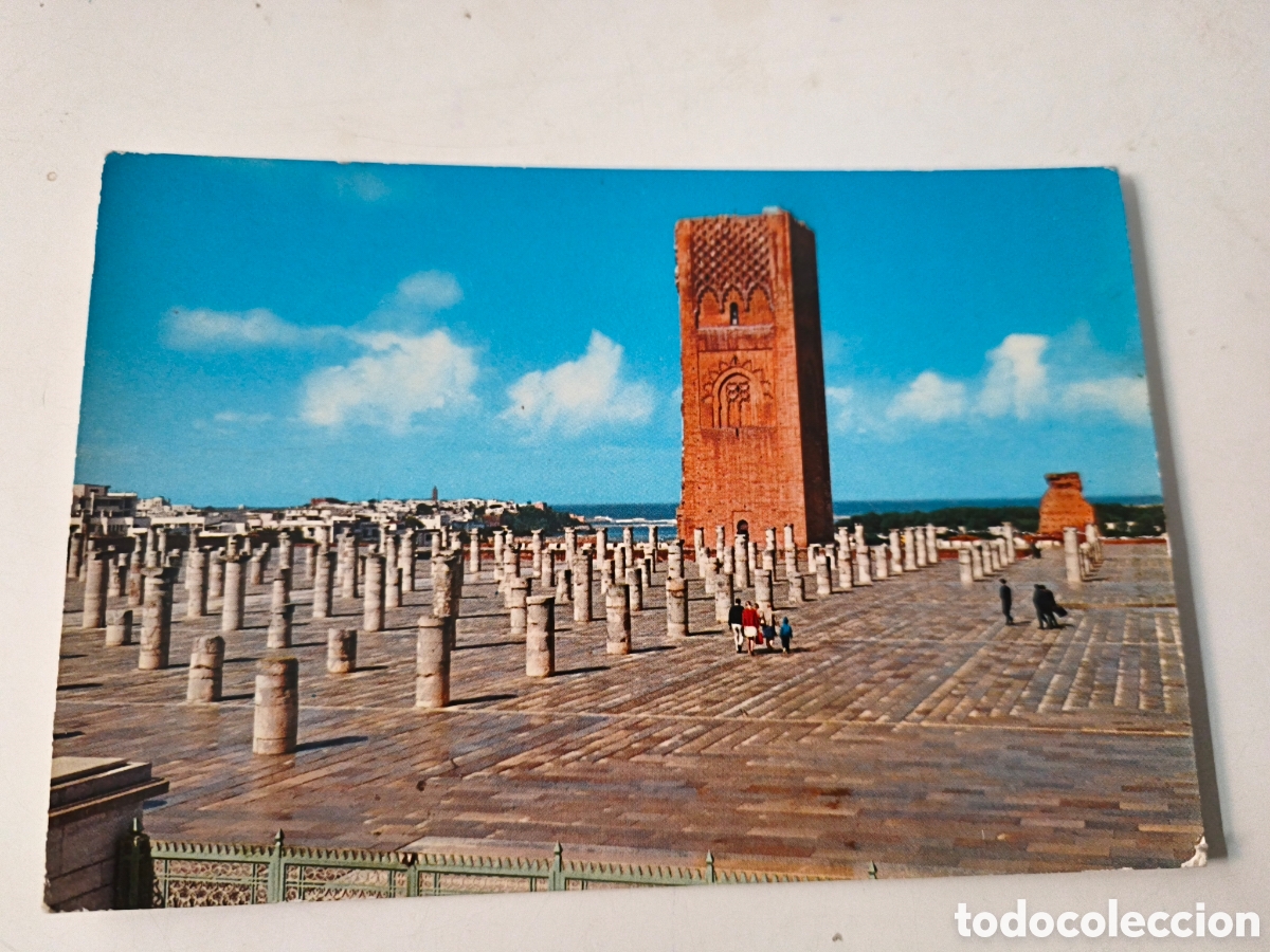 Postcards: Postal Rabat. La tour Hassan.