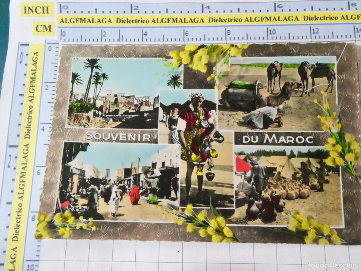 Postales: POSTAL DE MARRUECOS. SOUVENIR DU MAROC. 2254