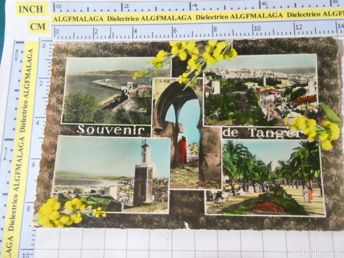 Postales: POSTAL DE MARRUECOS. SOUVENIR DU TANGER. 2255