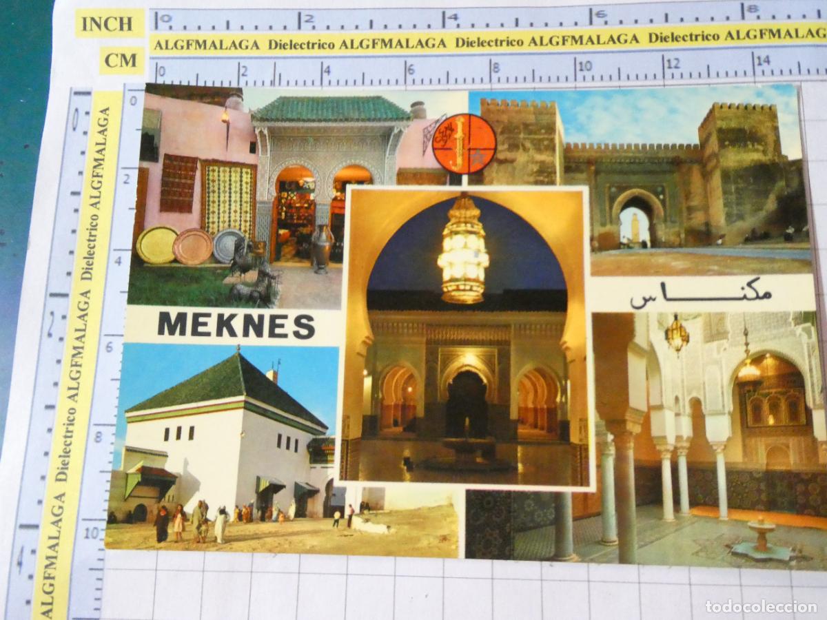Postales: POSTAL DE MARRUECOS. MEKNES PALAIS ISMAILIA. 2257