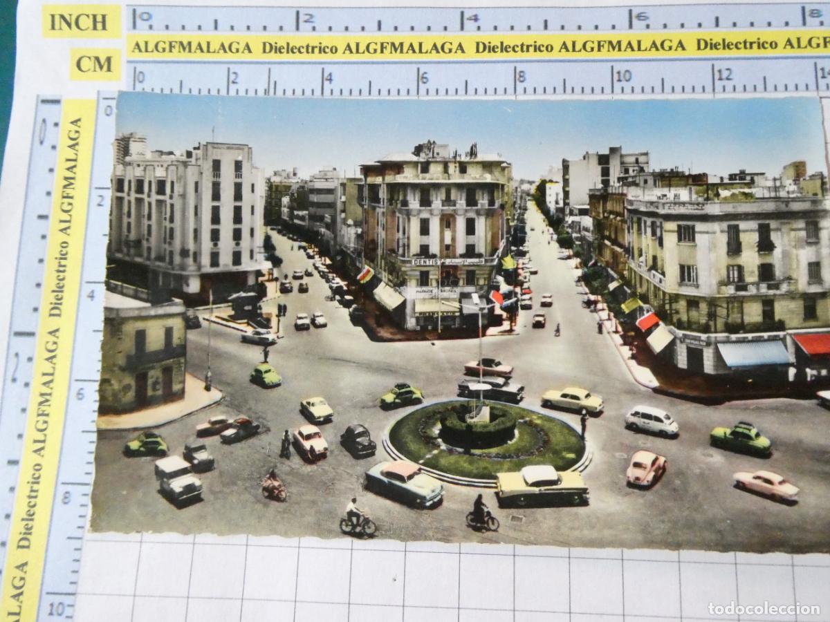 Postales: POSTAL DE MARRUECOS. CASABLANCA CARREFOUR MERS SULTAN. 2259