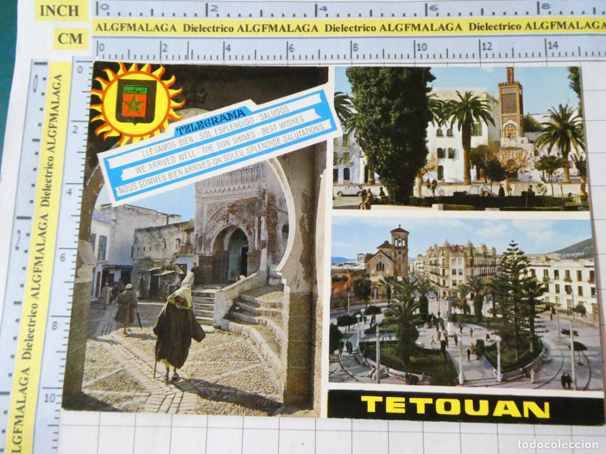 Postales: POSTAL DE MARRUECOS. TETU&Aacute;N TETOUAN CALLE ZAULA JARRAK PUERTA CEMENTERIO, MEZQUITA SIDI ABDELL. 2261
