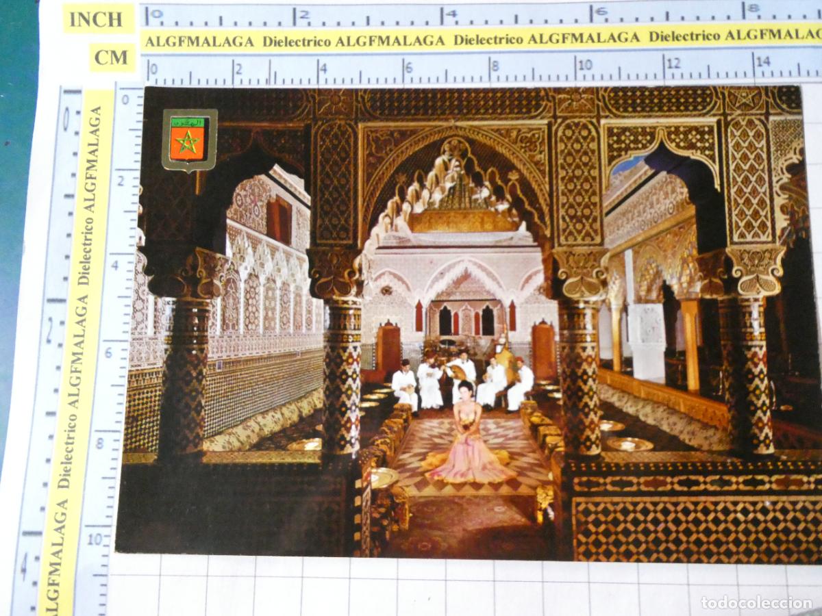Postales: POSTAL DE MARRUECOS. TANGER BAILARINA. 2262