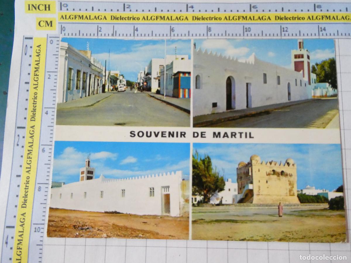 Postales: POSTAL DE MARRUECOS. A&Ntilde;O 1989. MARTIL. 2266