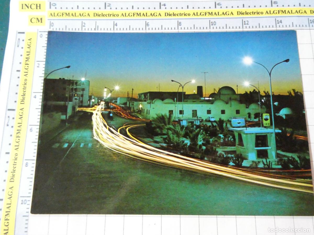 Postales: POSTAL DE MARRUECOS. A&Ntilde;O 1971. SAHARA ESPA&Ntilde;OL. PLAZA DEL PILAR PEPSI COLA. 30009 RABADAN. 2270