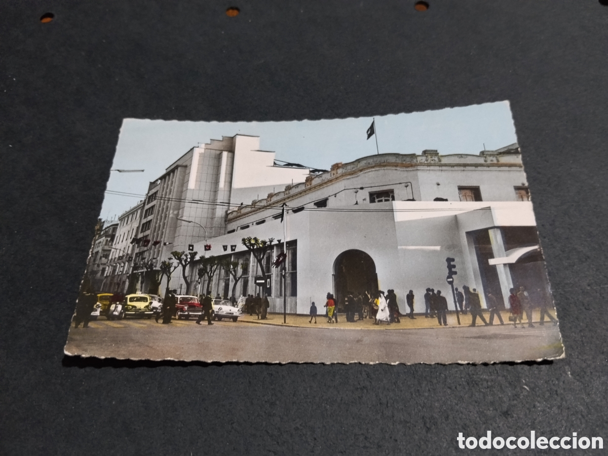 Postales: Postal ciudad de T&uacute;nez