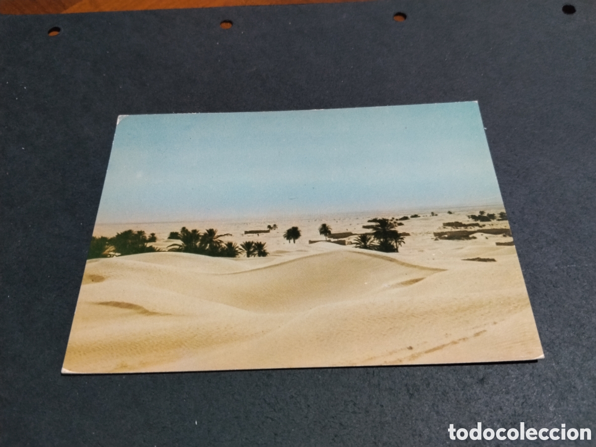 Postales: Postal douz desierto, T&uacute;nez