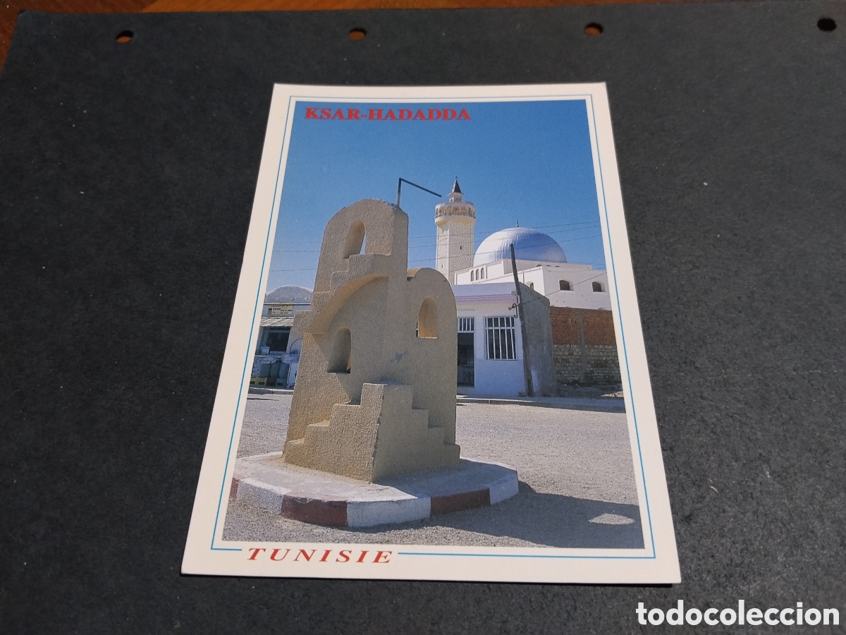 Postales: Postal Ksar-Hadadda , T&uacute;nez