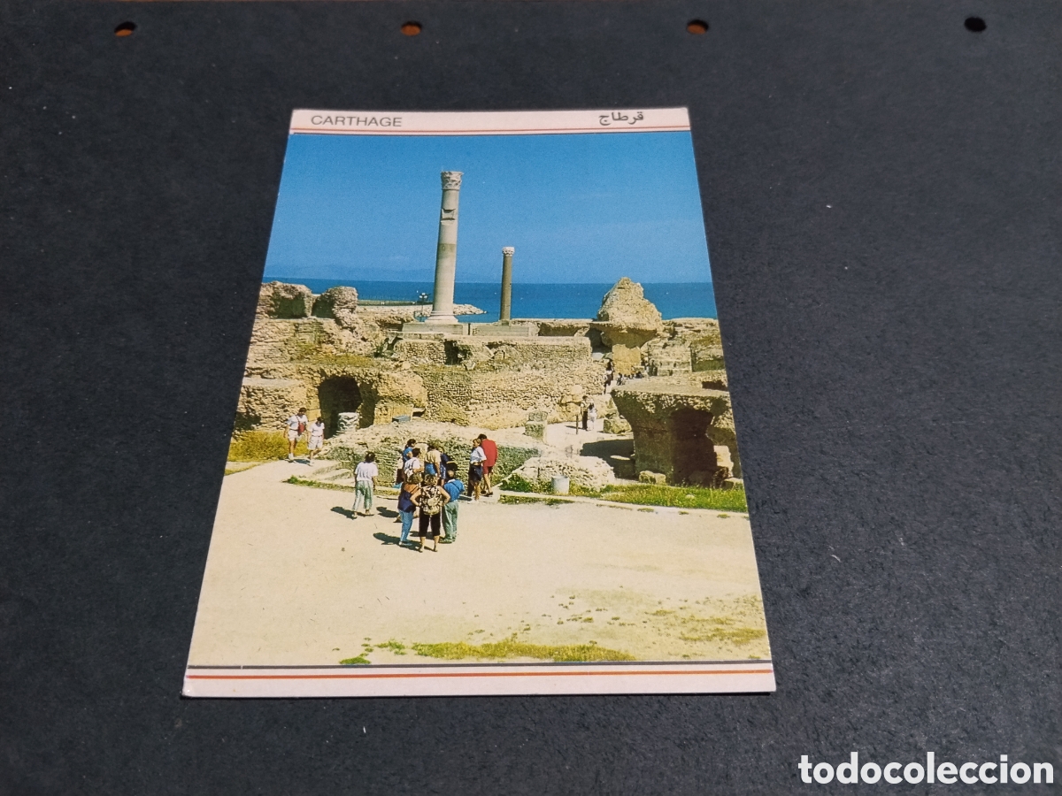 Postales: Postal carthage, T&uacute;nez - Foto 1
