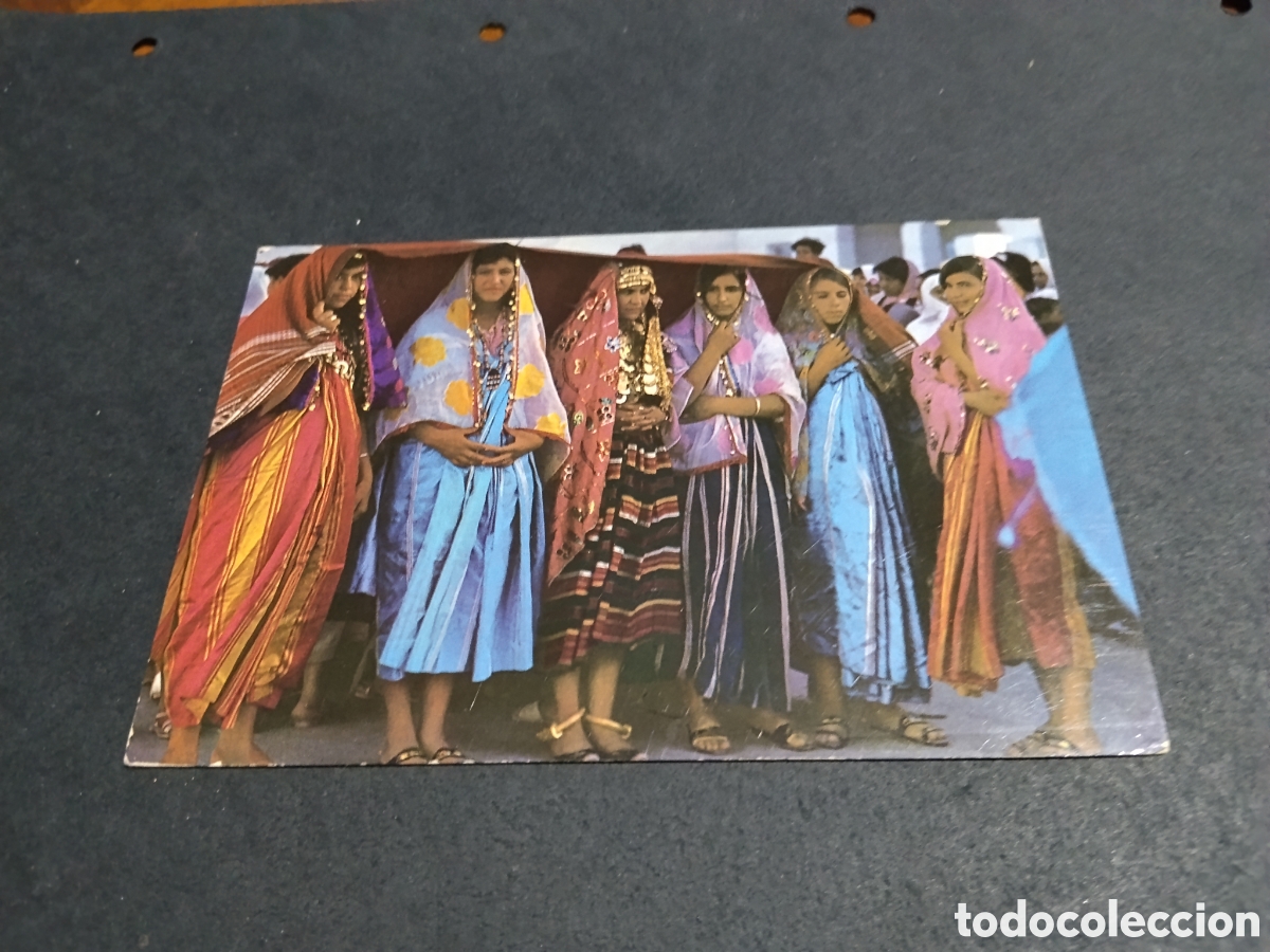 Postales: Postal mujeres tunecinas