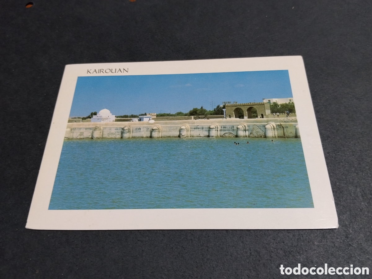 Postales: Postal Kairouan T&uacute;nez