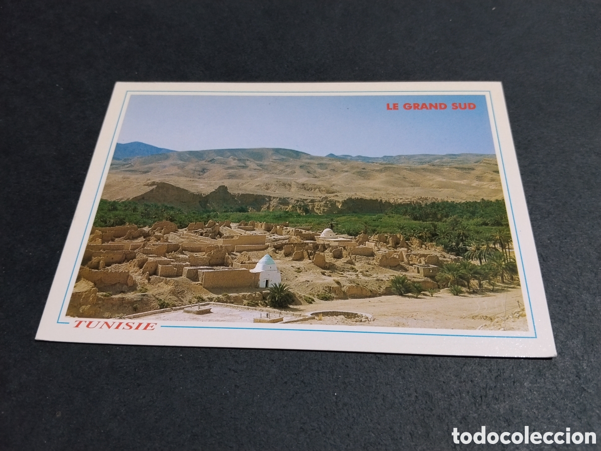 Postales: Postal Le Grand Sud , T&uacute;nez