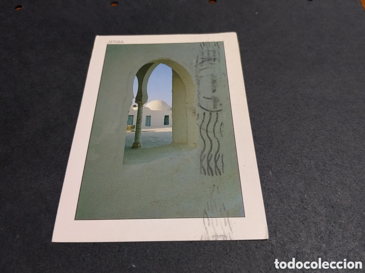 Postales: Postal jerba, T&uacute;nez..... - Foto 1