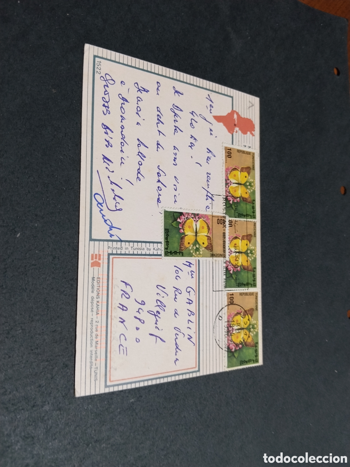 Postales: Postal Matmata viviendas - Foto 2