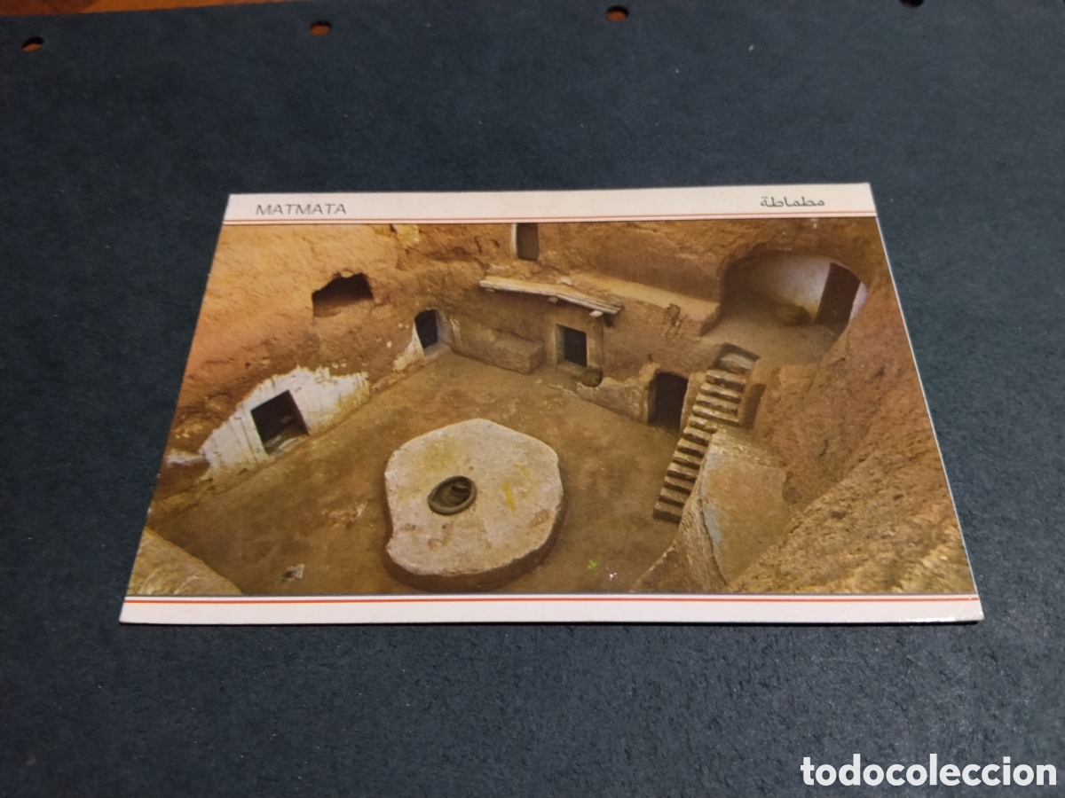 Postales: Postal Matmata viviendas