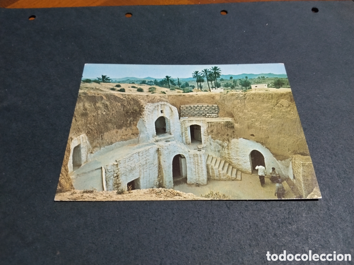 Postales: Postal Sud Tunisien, Matmata, habitaci&oacute;nes