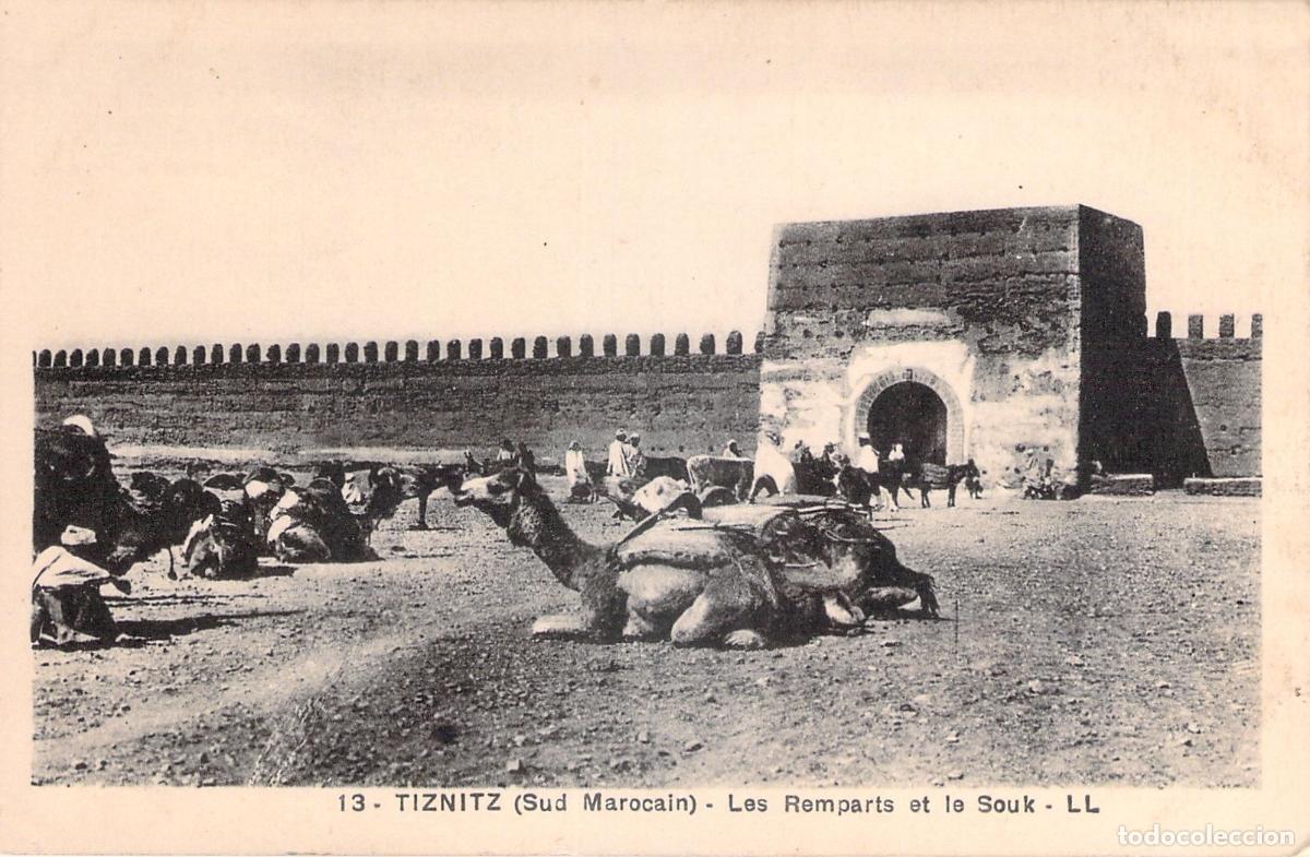 Postais: Postal de las Murallas y el Zoco en Tiznit Marruecos