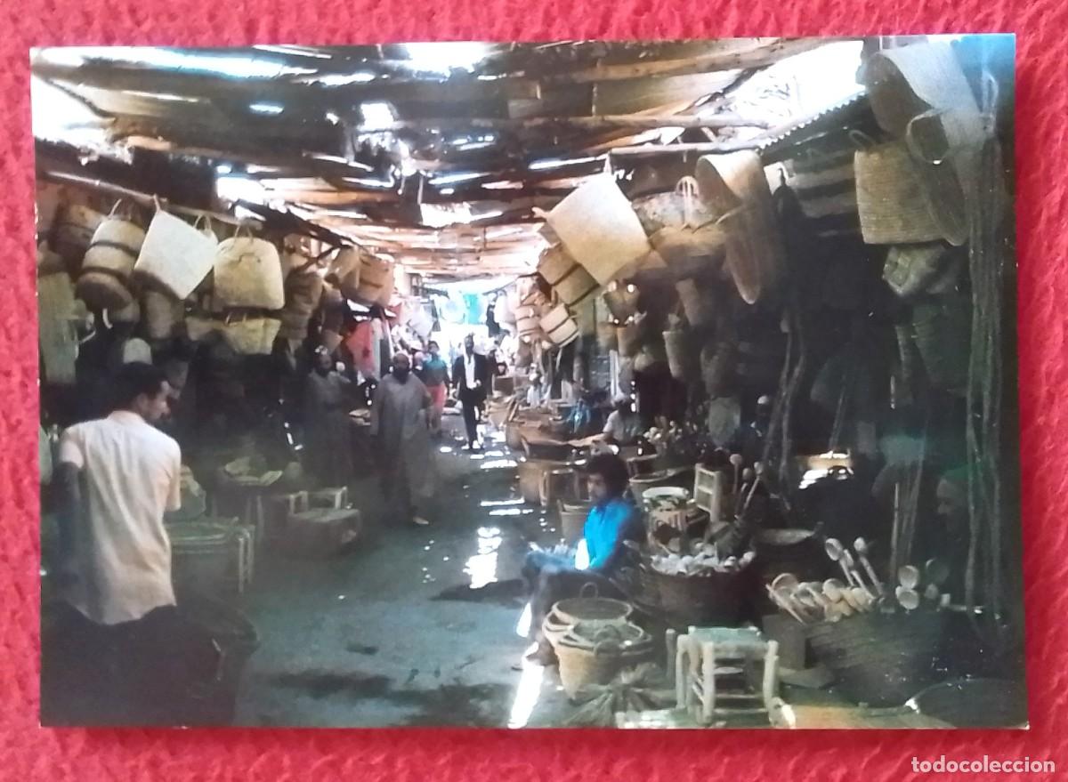 Postales: POSTAL CARTE POSTALE POST CARD MAROC INFINI MARRUECOS MOROCCO SOUK DES VANNIERS POSTKARTE BILHETE...
