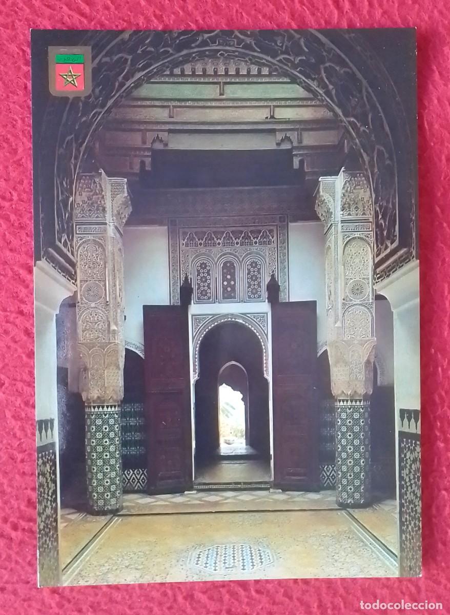 Postais: POSTAL CARTE POSTALE POST CARD MAROC MARRUECOS T&Iacute;PICO MOROCCO MEKNES PALACIO ARABE PALAIS PALACE...