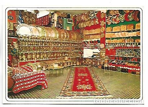 Postales: ARTISANAT - ARTISANT WORK.- MARRUECOS TIPICO