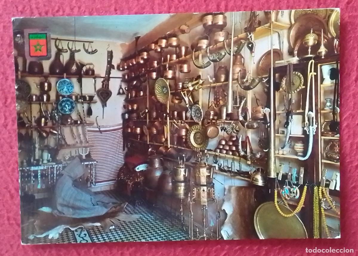 Postales: POSTAL CARTE POSTALE MAROC MARRUECOS T&Iacute;PICO MOROCCO ARTESAN&Iacute;A ARTISANAT ARTISAN WORK..OLD POST CARD.