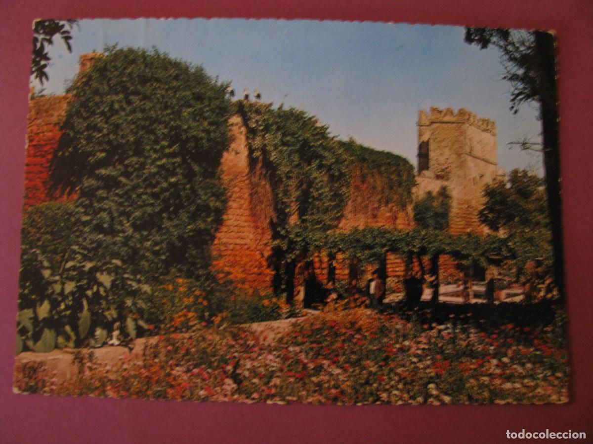 Postales: POSTAL DE MARRUECOS. RABAT. ESCRITA 1966