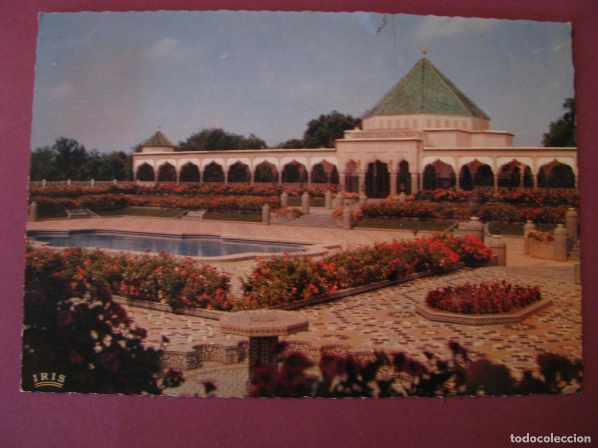 Postales: POSTAL DE MARRUECOS. RABAT. RESIDENCIA REAL DAR ES SALAM