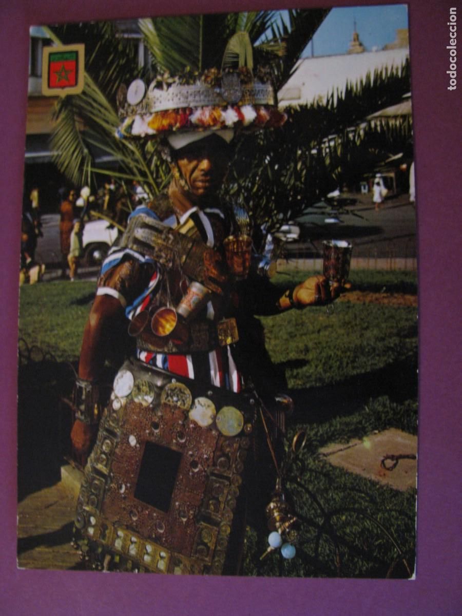 Postales: POSTAL DE MARRUECOS. AGUADOR. ESCUDO DE ORO
