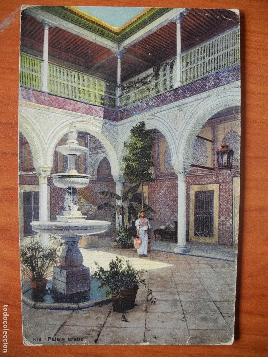 Postcards: Palacio &aacute;rabe n. 879. Nueva