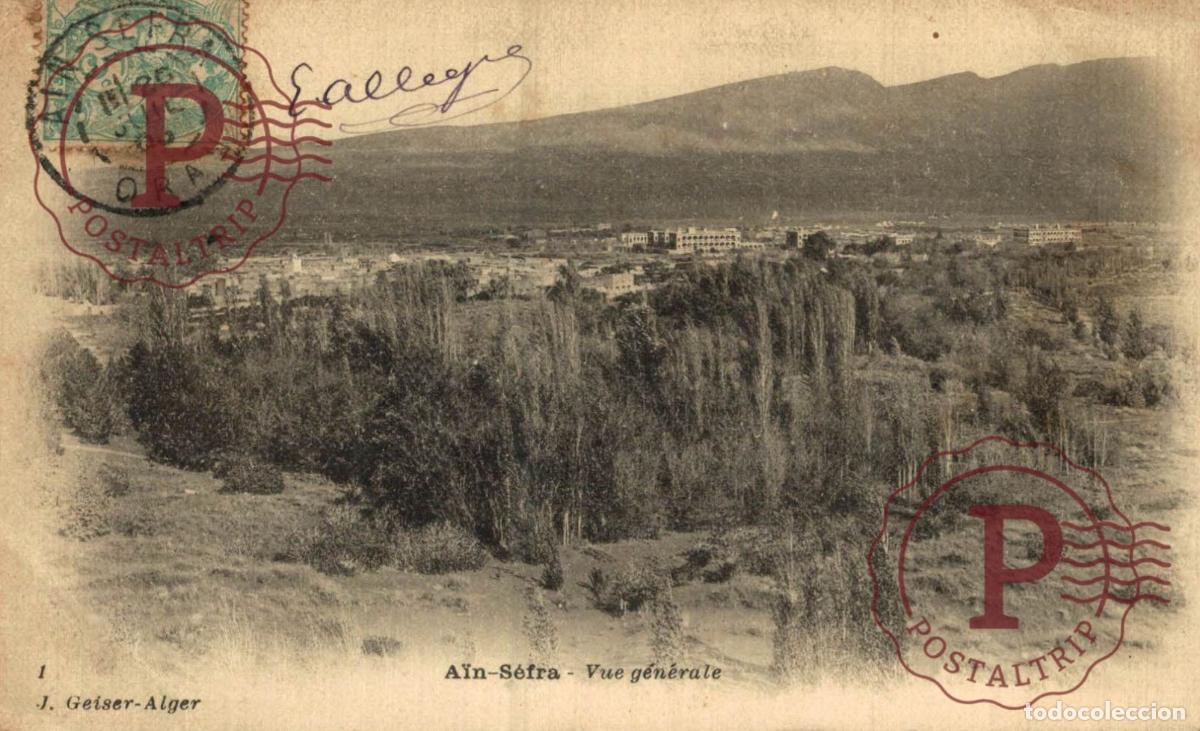 Postales: ARGELIA. ALGERIE. AIN SEFRA VUE GENERALE