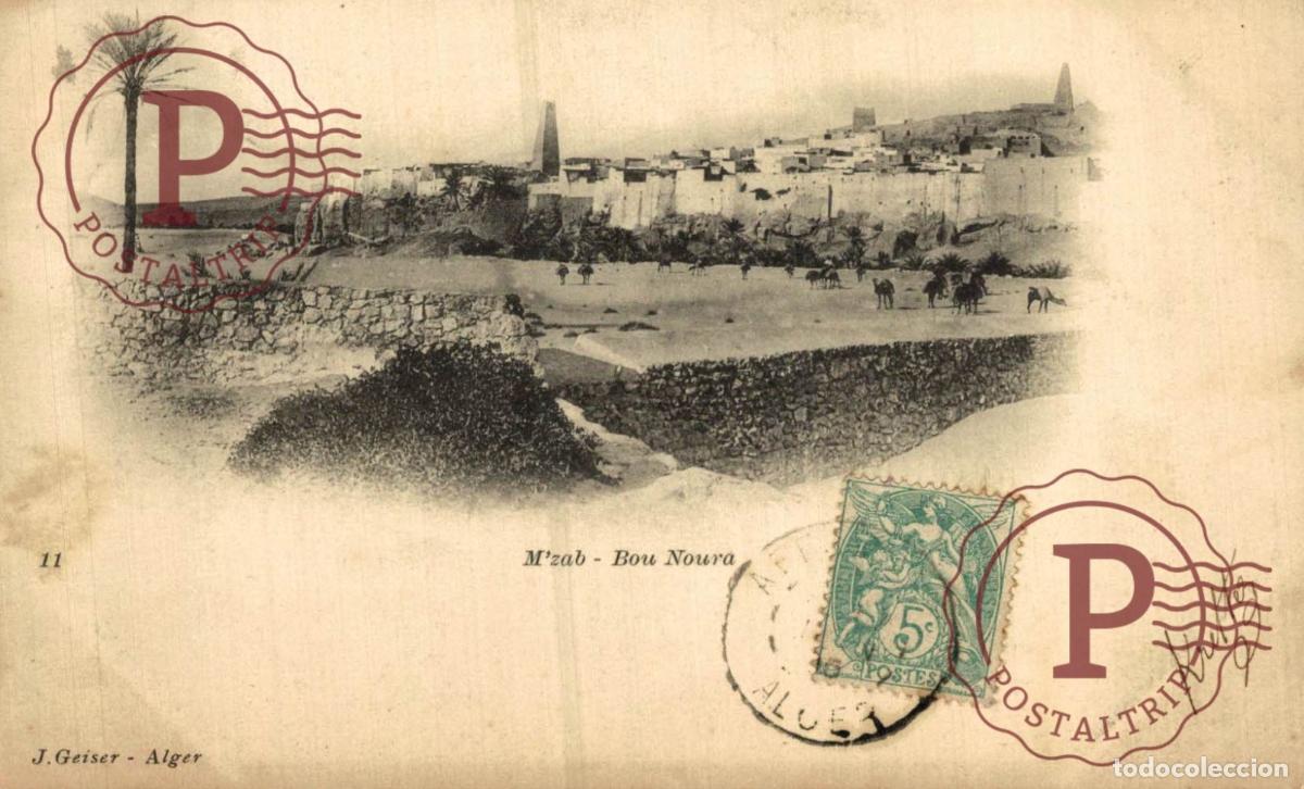 Postales: ARGELIA. ALGERIE. MZAB BOU NOURA