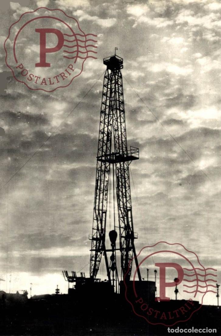 Postales: ARGELIA. ALGERIE. HASSI MESSAOUD DERRICK