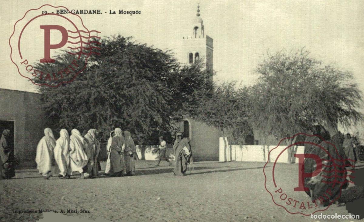 Postales: TUNEZ. TUNIS. TUNISIE. BEN GARDANE - LA MOSQUEE