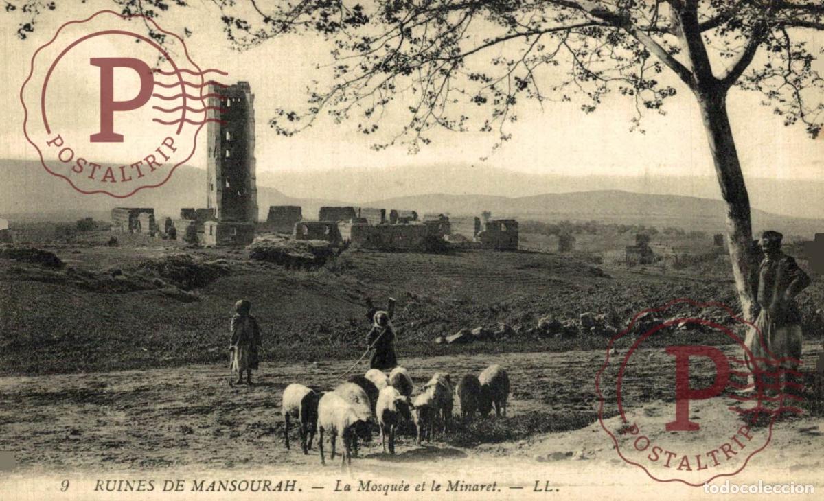 Postales: ARGELIA. ALGERIE. Ruines de Mansourah - La mosqu&eacute;e et le minaret