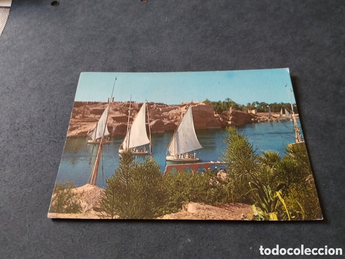 Postales: Postal Egipto barcas R&iacute;o Nilo,sellos