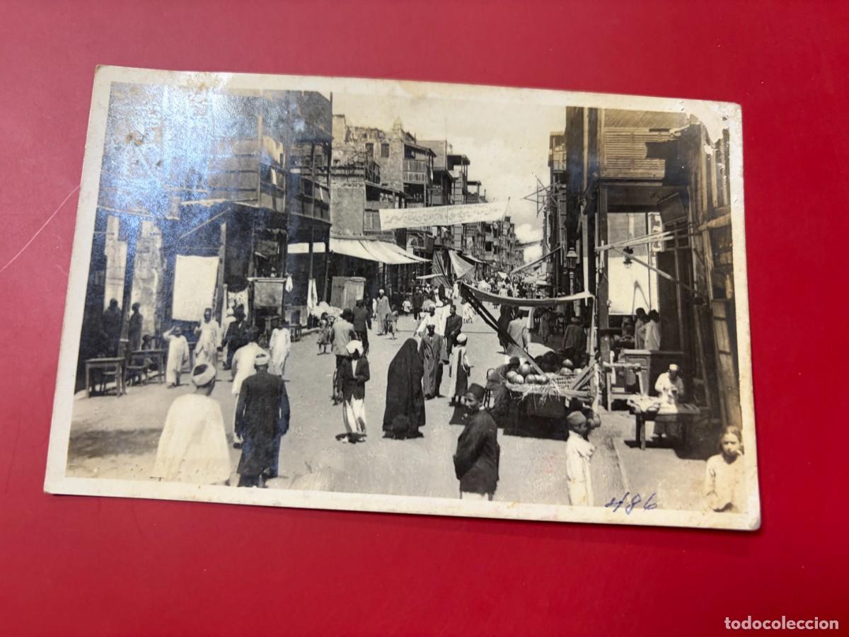 Postales: TARJETA POSTAL FOTOGR&Aacute;FICA - MERCADO Y ESCENA CALLEJERA - EGIPTO
