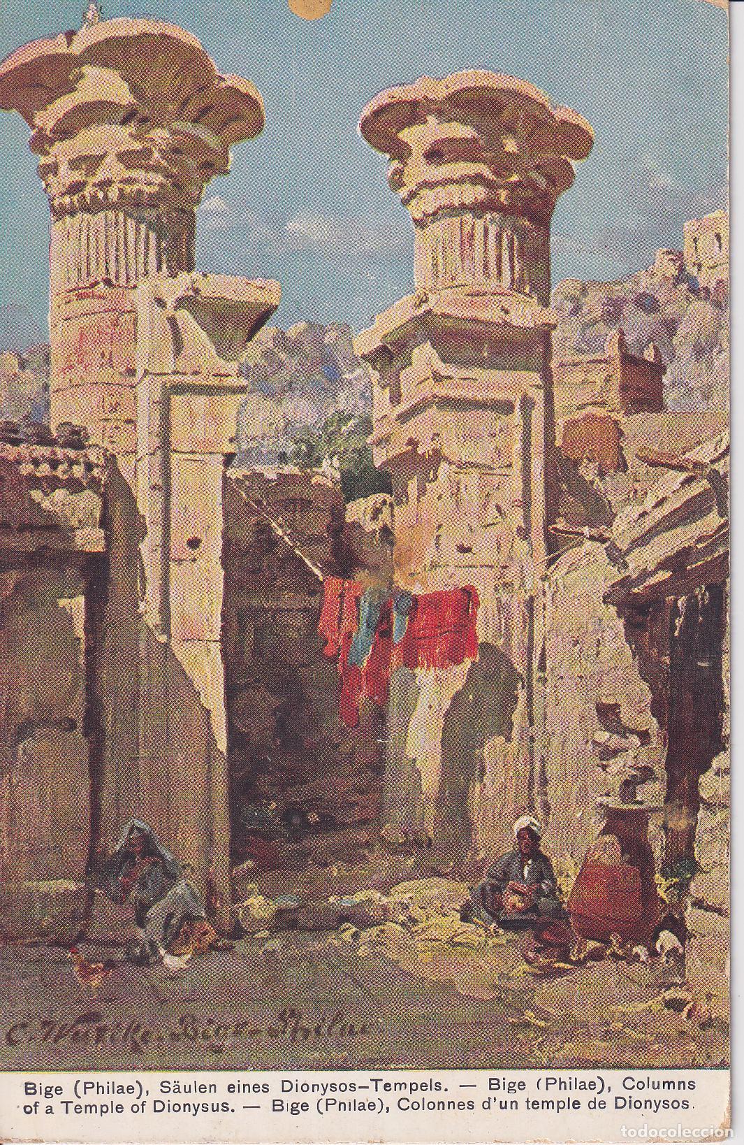 Postales: EGIPTO, NUBIA, ISLA DE BIGEH - COLUMNAS DE EL TEMPLO DE DIONISIUS &ndash; AEGYPTEN S796 N&ordm;45 &ndash; S/C