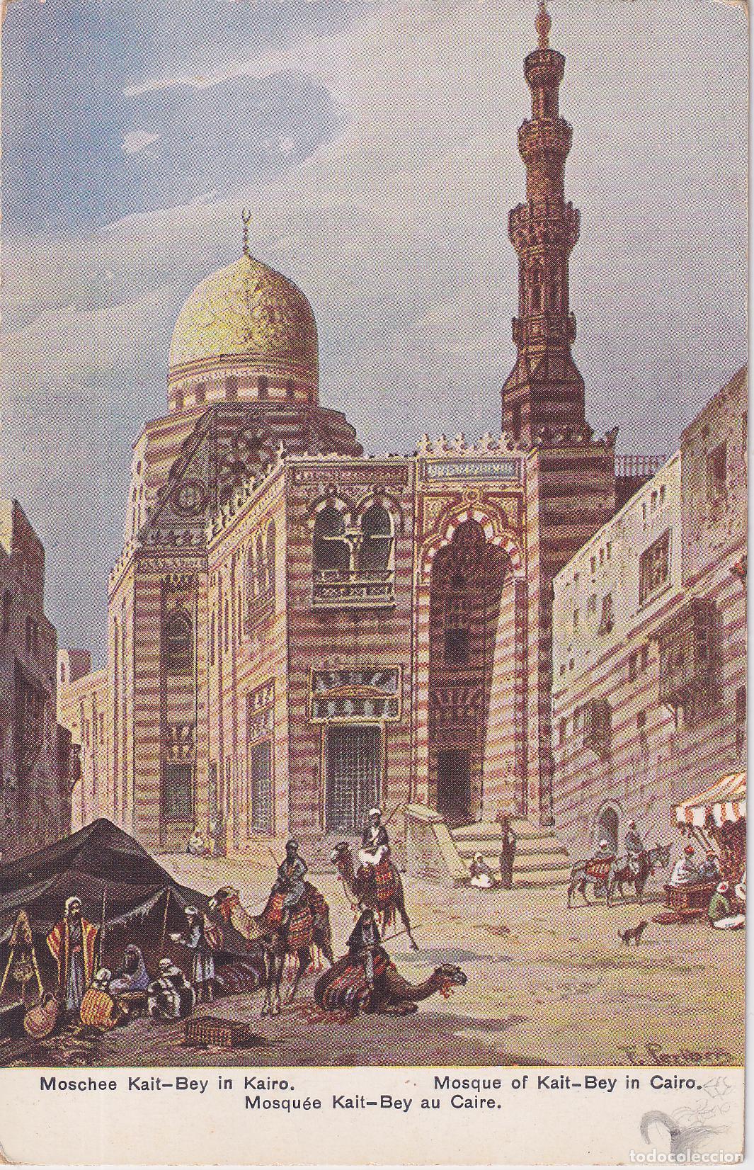 Postales: EGIPTO, EL CAIRO, CIUDAD DE LOS MUERTOS, MEZQUITA OF QAIT-BEY &ndash; AEGYPTEN S764 N&ordm;14 &ndash; S/C