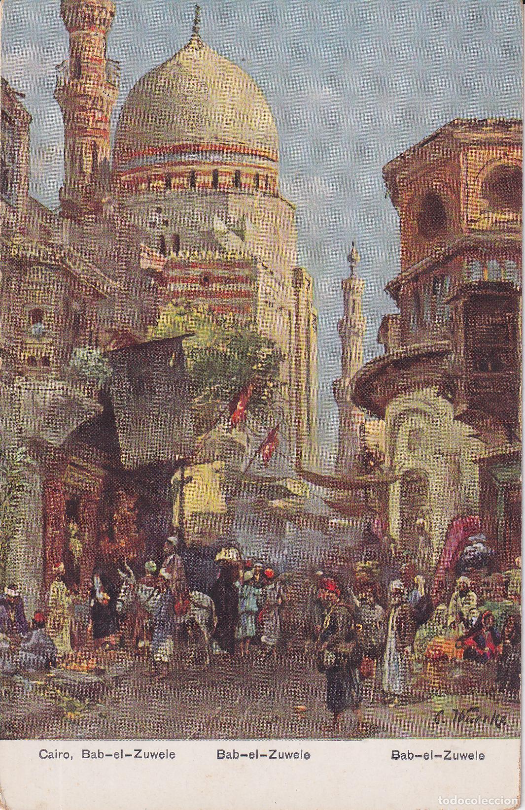 Postales: EGIPTO, EL CAIRO, PUERTA DE BAD ZUWELLA &ndash; AEGYPTEN S795 N&ordm;37 &ndash; S/C