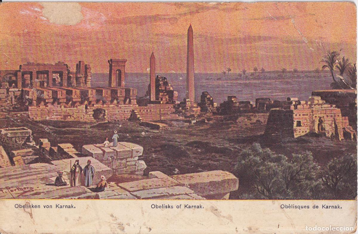 Postales: EGIPTO, TEBAS/LUXOR &ndash; TEMPLO DE KARNAK &ndash; AEGYPTEN S764 N&ordm;16 &ndash; S/C