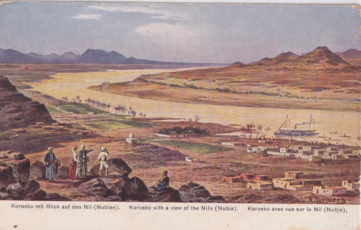 Postales: EGIPTO, NUBIA, NILO, PANOR&Aacute;MICA KOROSKO &ndash; AEGYPTEN S775 N&ordm;19 &ndash; S/C